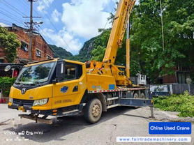 Buy XCMG QY25K5C Used Crane / 1 Buy XCMG QY25K5C Used Crane / 1